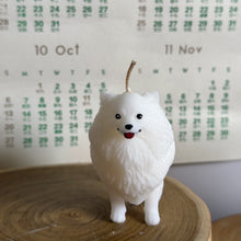 Load image into Gallery viewer, Pomeranian - Design 1