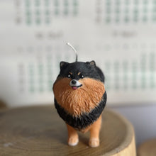 Load image into Gallery viewer, Pomeranian - Design 1