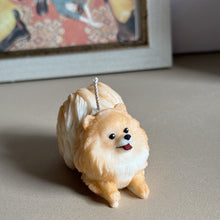 Load image into Gallery viewer, Pomeranian - Design 3
